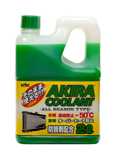 KYK Akira Coolant -50 зеленый